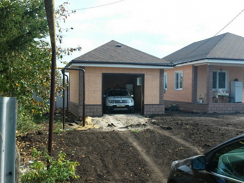 Гараж Паники